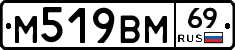%D0%9C519%D0%92%D0%9C69