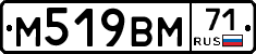 %D0%9C519%D0%92%D0%9C71