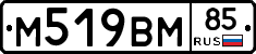 %D0%9C519%D0%92%D0%9C85