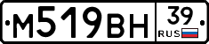 %D0%9C519%D0%92%D0%9D39