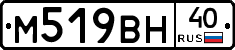 %D0%9C519%D0%92%D0%9D40