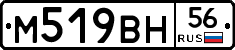 %D0%9C519%D0%92%D0%9D56