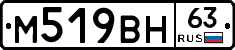 %D0%9C519%D0%92%D0%9D63