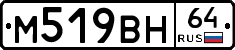%D0%9C519%D0%92%D0%9D64
