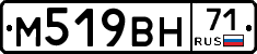 %D0%9C519%D0%92%D0%9D71