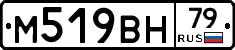%D0%9C519%D0%92%D0%9D79