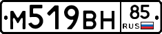 %D0%9C519%D0%92%D0%9D85
