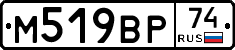 %D0%9C519%D0%92%D0%A074