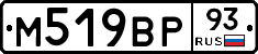 %D0%9C519%D0%92%D0%A093
