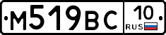 %D0%9C519%D0%92%D0%A110