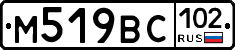 %D0%9C519%D0%92%D0%A1102