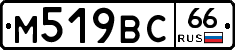 %D0%9C519%D0%92%D0%A166