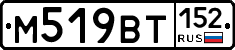 %D0%9C519%D0%92%D0%A2152