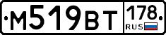 %D0%9C519%D0%92%D0%A2178