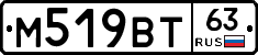 %D0%9C519%D0%92%D0%A263