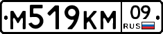 %D0%9C519%D0%9A%D0%9C09