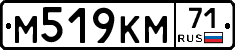 %D0%9C519%D0%9A%D0%9C71