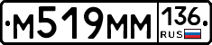 %D0%9C519%D0%9C%D0%9C136