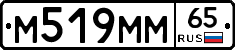 %D0%9C519%D0%9C%D0%9C65