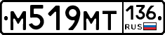 %D0%9C519%D0%9C%D0%A2136