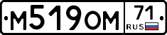 %D0%9C519%D0%9E%D0%9C71