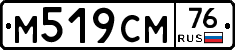 %D0%9C519%D0%A1%D0%9C76