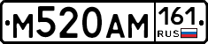 %D0%9C520%D0%90%D0%9C161