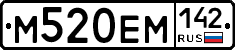 %D0%9C520%D0%95%D0%9C142