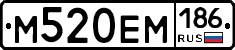 %D0%9C520%D0%95%D0%9C186