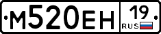 %D0%9C520%D0%95%D0%9D19