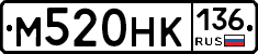 %D0%9C520%D0%9D%D0%9A136