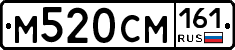 %D0%9C520%D0%A1%D0%9C161