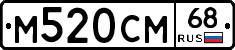 %D0%9C520%D0%A1%D0%9C68