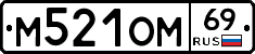 %D0%9C521%D0%9E%D0%9C69