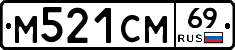 %D0%9C521%D0%A1%D0%9C69