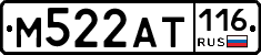 %D0%9C522%D0%90%D0%A2116