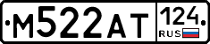 %D0%9C522%D0%90%D0%A2124