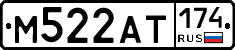%D0%9C522%D0%90%D0%A2174