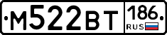 %D0%9C522%D0%92%D0%A2186