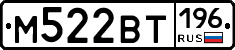 %D0%9C522%D0%92%D0%A2196