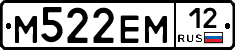 %D0%9C522%D0%95%D0%9C12