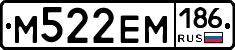 %D0%9C522%D0%95%D0%9C186
