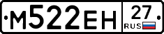 %D0%9C522%D0%95%D0%9D27