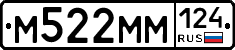 %D0%9C522%D0%9C%D0%9C124