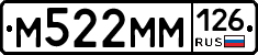 %D0%9C522%D0%9C%D0%9C126