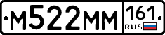 %D0%9C522%D0%9C%D0%9C161