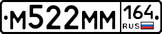 %D0%9C522%D0%9C%D0%9C164