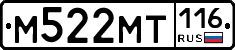 %D0%9C522%D0%9C%D0%A2116
