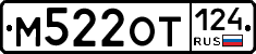 %D0%9C522%D0%9E%D0%A2124