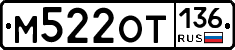 %D0%9C522%D0%9E%D0%A2136